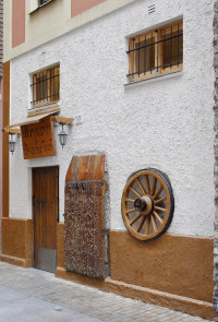 Puerta trasera